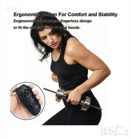Ръкохватки вдигане на тежести, гумени, неплъзгащи се, унисекс, универсален размер, снимка 5 - Други спортове - 54070378