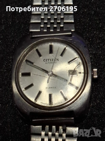 Citizen 21 jewels automatic, снимка 4 - Мъжки - 52216311