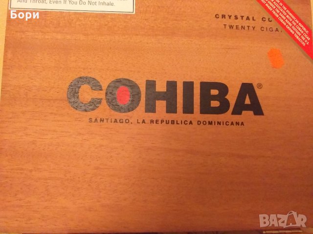 Кутия от пури COHIBA CRYSTAL CORONA, снимка 1 - Други ценни предмети - 30812708
