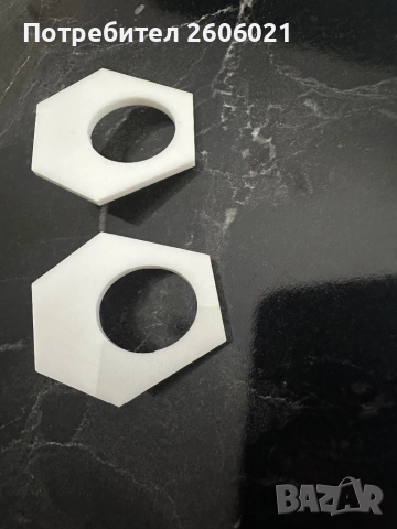 Обеци, винтич!