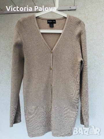 Супер жилетка модерен рипс, снимка 7 - Жилетки - 30825088