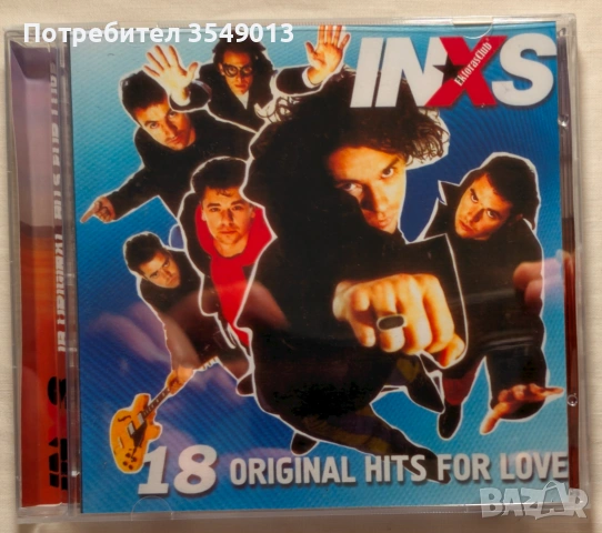 CD / ЦД компакт дискове - INXS, снимка 16 - CD дискове - 54360115