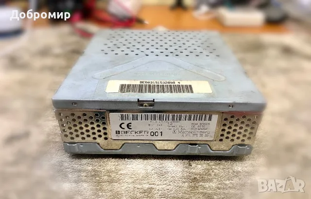 Усилвател за W211 W219 Audio Gateway Becker, снимка 1