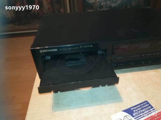 pioneer pd-4700 цд внос swden 0511201912 , снимка 17 - Ресийвъри, усилватели, смесителни пултове - 30688634