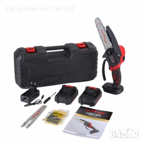 Акумулаторен верижен трион KraftWaagen KK-D01, с 2 батерии 48V / 2.0Ah, снимка 5 - Други инструменти - 51795052