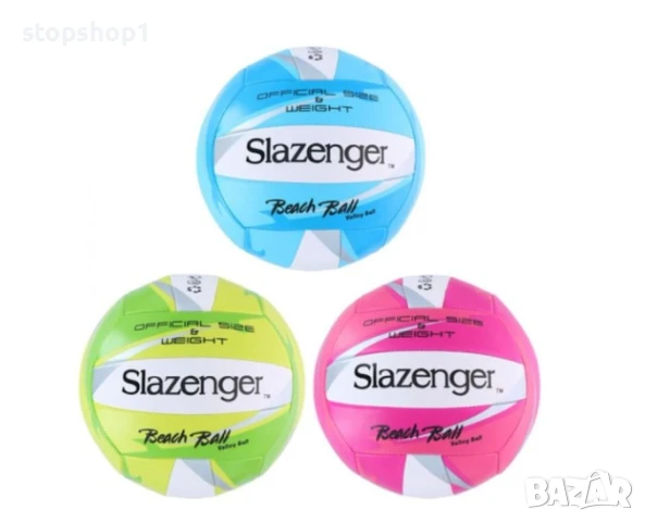 Плажен волейбол Slazenger топка официална 