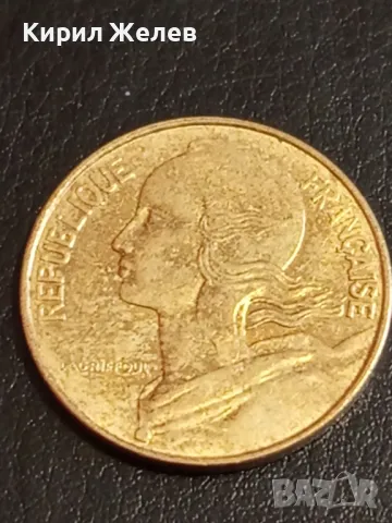 Шест монети от цял свят ФРАНЦИЯ, ИТАЛИЯ, ЮГОСЛАВИЯ за КОЛЕКЦИЯ ДЕКОРАЦИЯ 40566, снимка 13 - Нумизматика и бонистика - 49165134