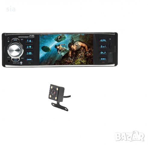 Мултимедия и камера, аудио и видео плеър за кола MP5 JSD 4.3",1Din Mp3Mp4MP5, снимка 1