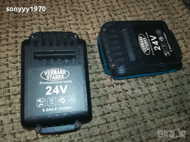 ДВЕ БАТЕРИИ ЗА ВИНТОВЕРТ 2110251755, снимка 3 - Винтоверти - 52133860