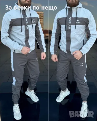 Nike Мъжки Шушляков Спортен Комплект🔝Мъжки Шушляков Спортен Екип - Различни Цветове Код NGHSP186, снимка 3 - Спортни дрехи, екипи - 56128248