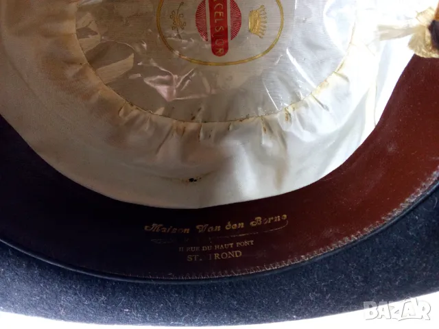 Бомбе, снимка 11 - Други ценни предмети - 48370658