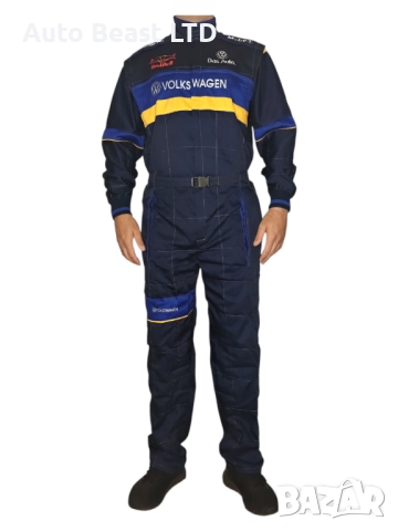 Зимен цял гащеризон Volkswagen / Фолксваген Сервизно състезателно работно облекло  