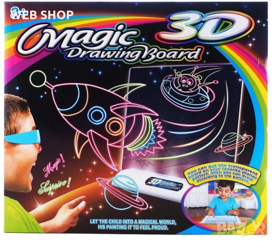3D Магическа дъска Magic Drawing Board, снимка 5 - Рисуване и оцветяване - 31408176