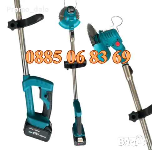 Комплект 3 в 1 акумулаторна лозарска ножица, мини верижен трион и акумулаторен тример 36V 8Ah, снимка 3 - Градинска техника - 49298472