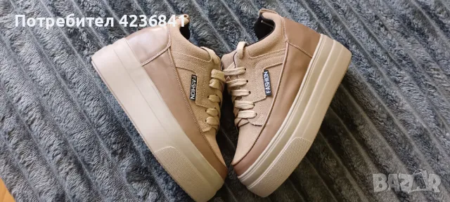 Пролетно-есенни обувки