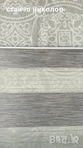 продавам 3 бр щори ден и нощ, снимка 4 - Щори - 56514231