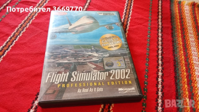 Flight Simulator 2002 - Нови оригинални 3 CD