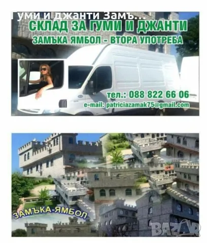 285 45 21 4 бр Pirelli Scorpion Zero Asimetrico , снимка 15 - Гуми и джанти - 43471978