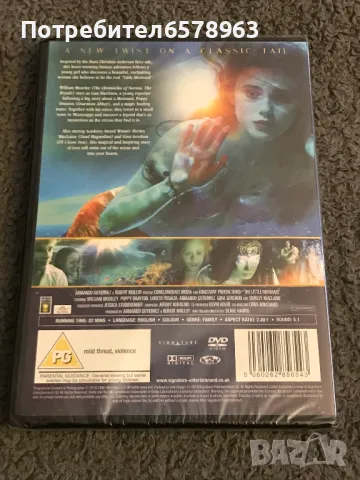 DVD THE DITTLE  MERMAID ( малката русалка - игрален ), снимка 2 - DVD филми - 49021882