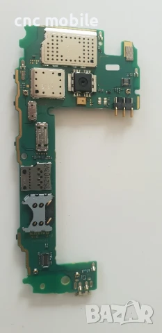 Nokia Lumia 521 - Nokia 521 - Nokia RM-917 оригинални части и аксесоари , снимка 4 - Резервни части за телефони - 51150095