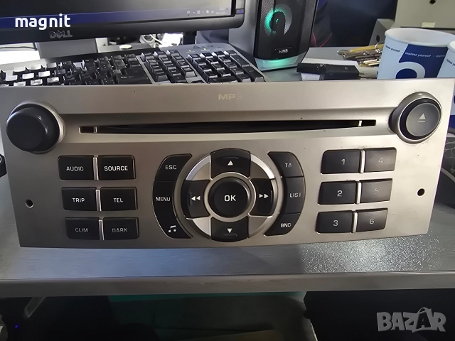 Radio Cd Mp3 Citroen Peugeot 9664636277 7645110393 Blaupunkt