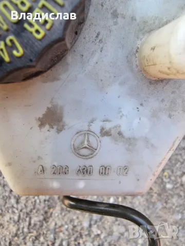 Серво усилвател, спирачна помпа казанче за Mercedes w203 C200 Kompresor sport coupe , снимка 4 - Части - 50405659