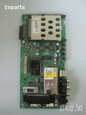 Мейнборд 17MB45-3 V2 Finlux 24FLD882LU 100% работещ, снимка 1