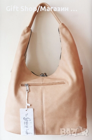 Дамска чанта, снимка 2 - Чанти - 51771246