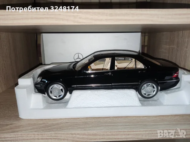 Mercedes Benz S 600