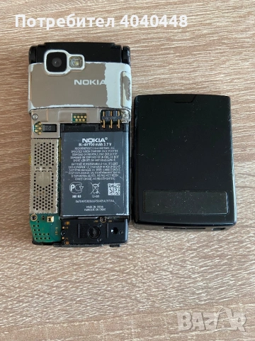 Nokia N 76 перфектно работещ. , снимка 7 - Nokia - 54052682