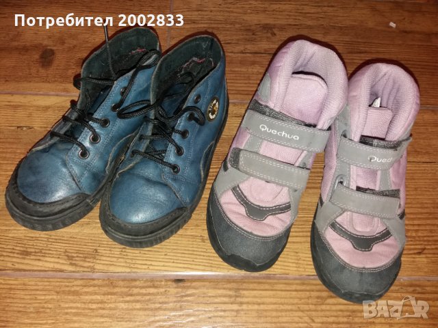 Детски обувки , снимка 2 - Детски обувки - 30262698
