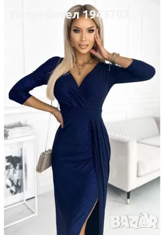 Елегантна дълга рокля в тъмносин цвят 404-2 Numoco, снимка 2 - Рокли - 47750883