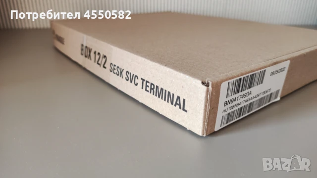 Нова оригинална Main Board BN41-02844D (BN94-17493A) за SAMSUNG Q43Q60AAU, снимка 4 - Части и Платки - 51214254