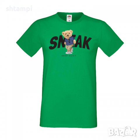 Мъжка тениска bear SNEAK Keep Quiet,Мече,Меченце,Животно, Играчка,Изненада,Подарък,Повод,, снимка 10 - Тениски - 37294230