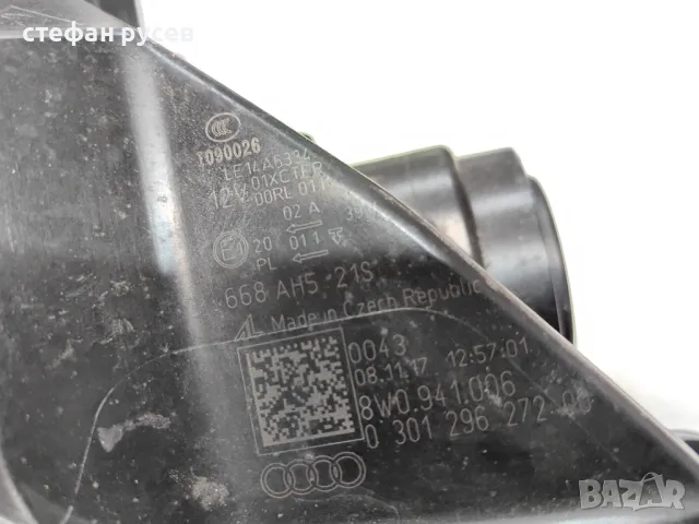 Оригинален фар Ауди А4 Б9  Audi A4 B9 Bixenon, снимка 6 - Части - 50046071