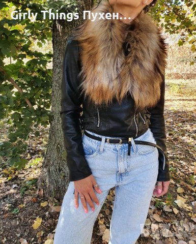 Пухена яка Еко косъм. Дълга 73 -78см, 1 м. Пух за качулка Дълъг Изкуствен.Разл.цветове Якичка/пухче , снимка 9 - Шапки - 22095200