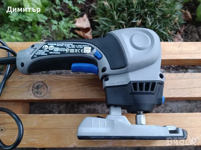 Тяло на мултифункционален инструмент DREMEL Trio 6800 /200W/, снимка 5 - Други инструменти - 47669515