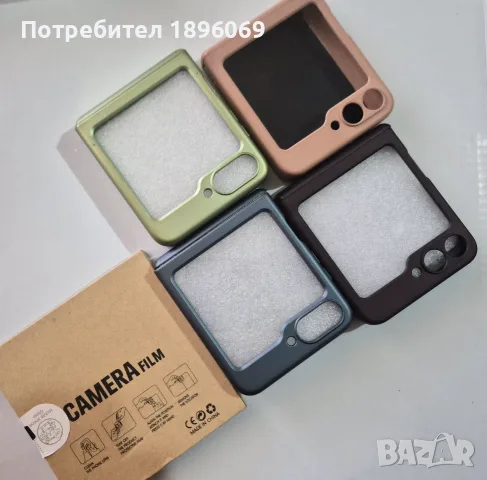512GB Samsung Galaxy Z Flip 6, снимка 7 - Samsung - 56274192