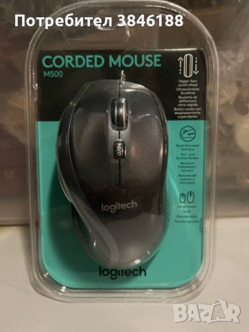 Logitech M500s Advanced Corded Maus, снимка 4 - Клавиатури и мишки - 42275326