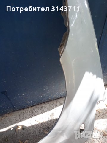 Калник(ляв и десен)за Форд ц макс модел 2010, снимка 6 - Части - 33723122