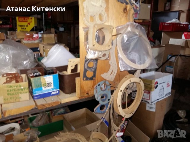 Авточасти за лада нива едрогобаритни части каросерии и други тел 0895486622, снимка 9 - Части - 34367937