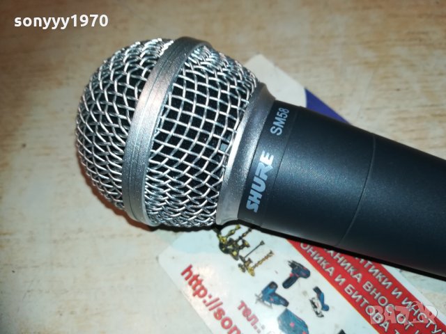 shure sm58-profi-внос швеицария 2211201650, снимка 10 - Микрофони - 30874660