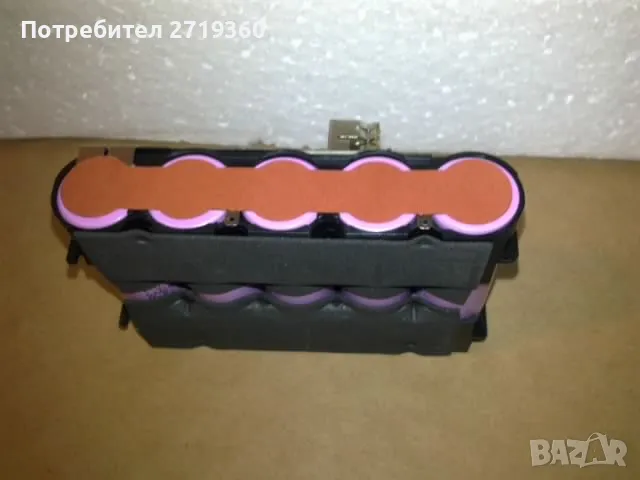 Батерия inr18650 samsung 30q в пакет по 5 броя , налични бройки., снимка 2 - Други инструменти - 50351057