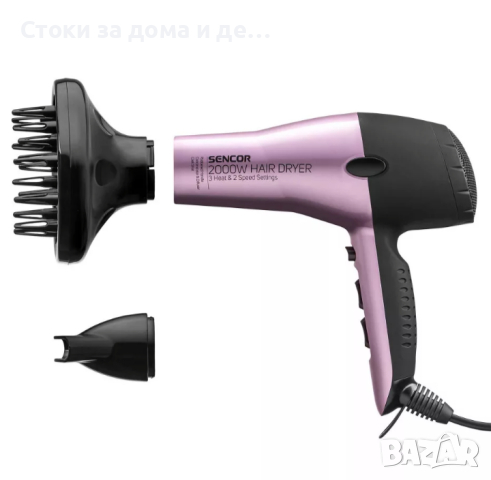 ✨Сешоар Sencor SHD 6700VT, 2000W, Виолетов/Черен , снимка 1 - Сешоари - 44741344