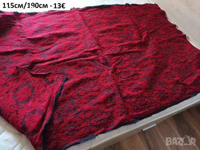 Поркивки за легло,спалня,дивам от СОЦА, снимка 6 - Покривки за легло - 56184299