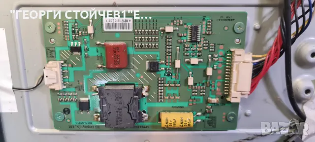 42PFT6309 12    715G6165-M02-000-005N  715G6353-P01-000-002HLC    420DUN[PG][P1]   6870C-0469A, снимка 9 - Части и Платки - 47691779