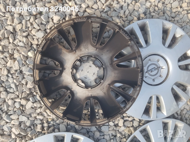 4бр. Оригинални тасове за Опел 16 цола, снимка 6 - Аксесоари и консумативи - 53987689