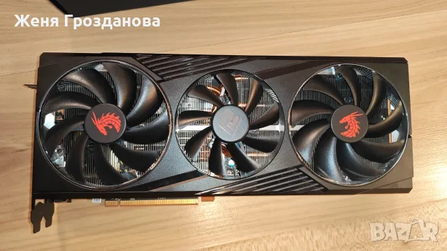 AMD Powercolor Red Dragon RX6800 16GB