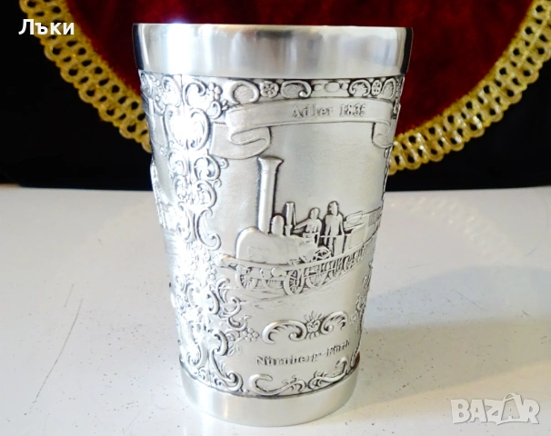 Калаена чаша за вино,влак,железница. 