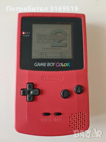 Nintendo Gameboy Color